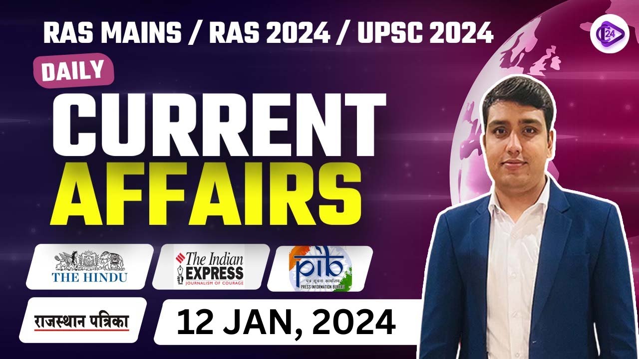 Rajasthan Current Affairs 2023 (16) | Current Affairs Today for RAS 2024 | MK Sir | Class24 RAS